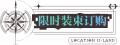 2022年8月24日 (三) 00:42版本的缩略图