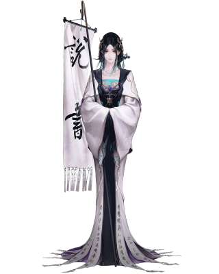 玉骨立绘.png