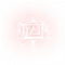 快门连拍·抉择.png