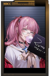 夏音.png