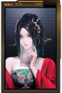 玉骨.png