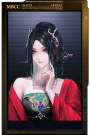 玉骨.png