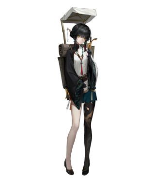 无患子立绘.png