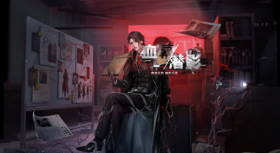 活动追踪 血幕潜影 锈.png