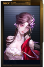 萦萦.png