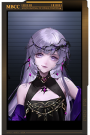 幽冕·海拉.png