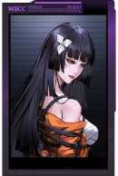 堇.png