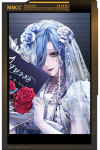 格芮芙.png