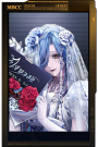 格芮芙.png