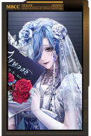 格芮芙.png