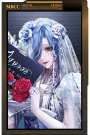 格芮芙.png