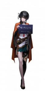 无患子证件照.png