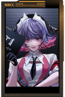爱缇.png