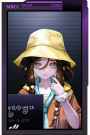 舒鲁玛.png