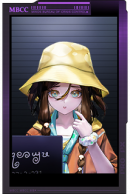 舒鲁玛.png