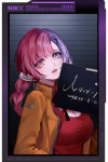 露薇娅·蕾.png