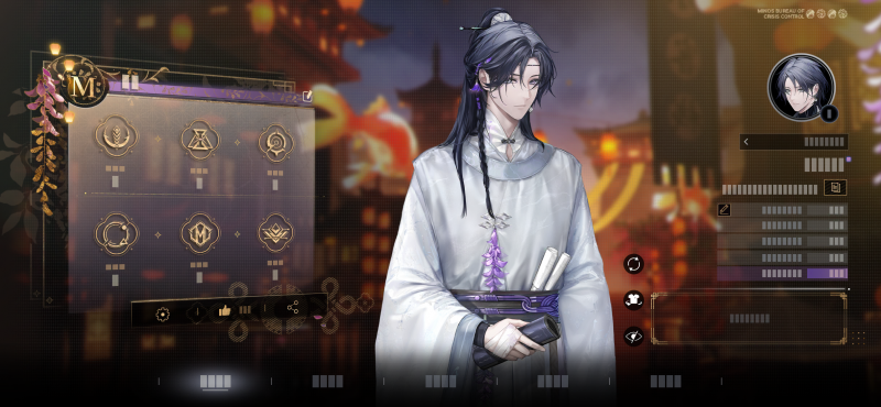 文件:花市灯如昼名片预览-男.png