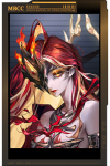 曜.png