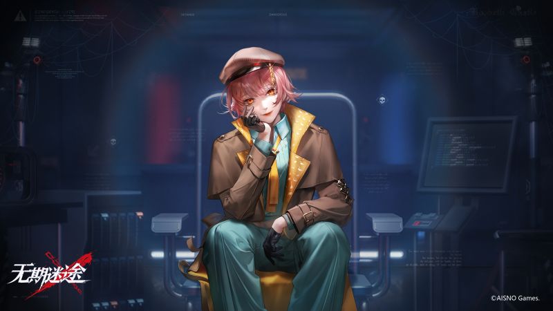 文件:卢米尼塔审讯.png
