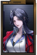 艾瑟默尔.png