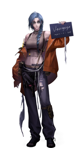 文件:黎莎洛证件照.png