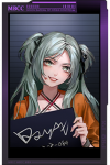 温蒂.png
