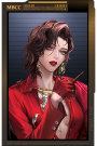 阿兰恰.png