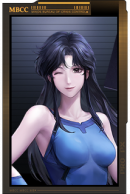 来生瞳.png