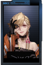艾米潘.png