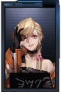艾米潘.png