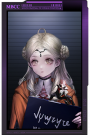 露米娜.png