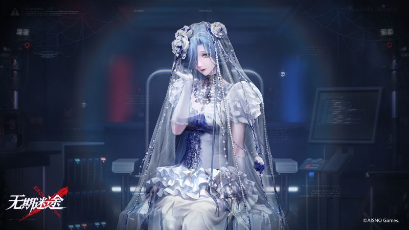 文件:格芮芙审讯.png