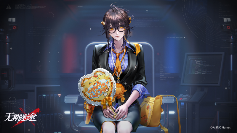 文件:依唯审讯.png