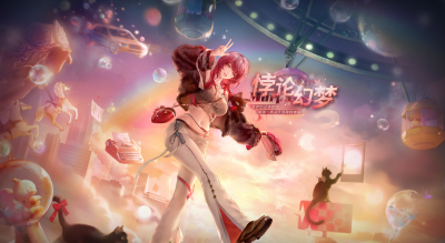 活动追踪 悖论幻梦 墨菲.png