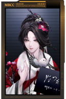 霁川.png