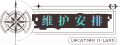 2022年8月24日 (三) 00:42版本的缩略图