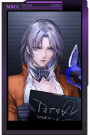 泰特拉.png