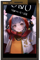嗷呜.png