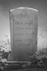 烙印终末路.png