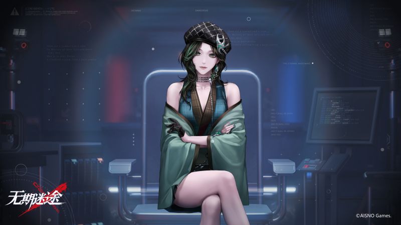 文件:塔利娅审讯.png