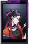 蓟.png