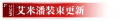 2022年9月6日 (二) 23:50版本的缩略图