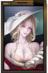 玛格丽塔.png