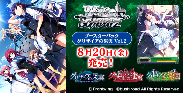 文件:Gri2 636×324 b.jpg