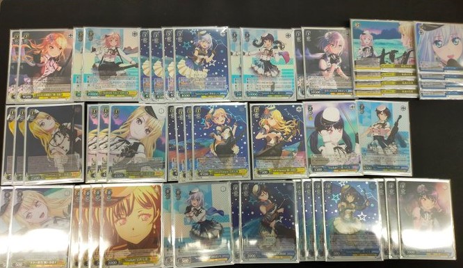 文件:7.10 @HBSTtsudanuma.jpg