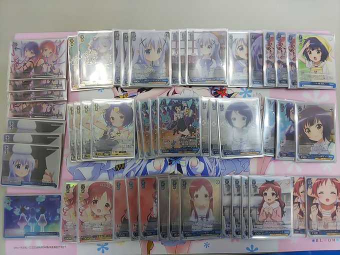 7.25 @hbst meieki.jpg