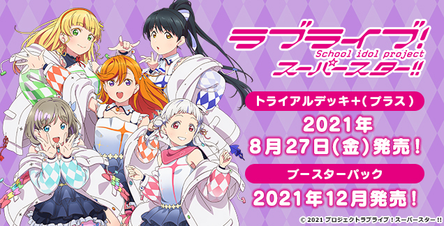 文件:Lsp slide.jpg