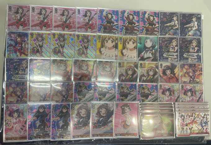 8.8 @hbst meieki.png