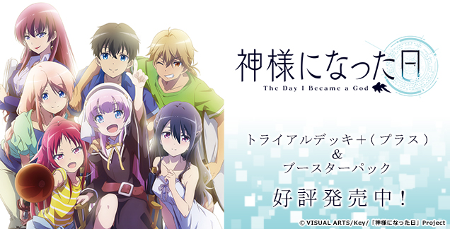 文件:Dbg 636×324 b.jpg