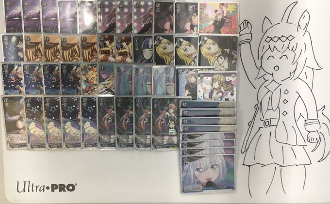 7.19 @hbstsasashima.png